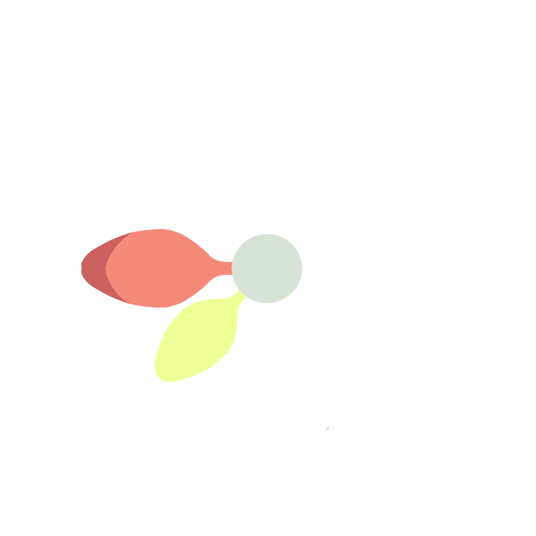 % static 'media/'%}leaves/Leaf12.png